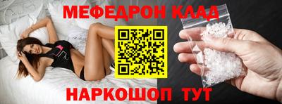синтетический гашиш Изобильный