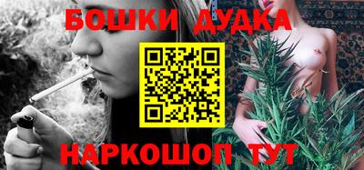 амфетамин Ипатово