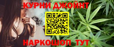 мяу мяу кристалл Ирбит