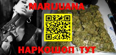 амфетамин Ипатово