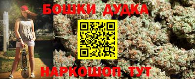 амфетамин Ипатово