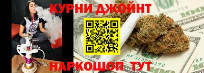 мяу мяу кристалл Ирбит