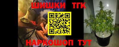 амфетамин Ипатово