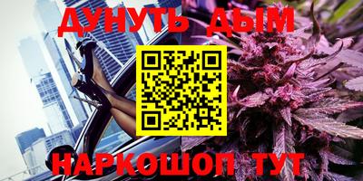 мяу мяу кристалл Ирбит