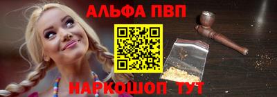 синтетический гашиш Изобильный