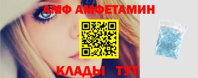 синтетический гашиш Изобильный