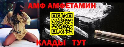 синтетический гашиш Изобильный