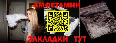 мяу мяу кристалл Ирбит