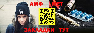 мяу мяу кристалл Ирбит