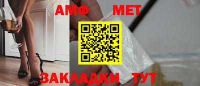 синтетический гашиш Изобильный