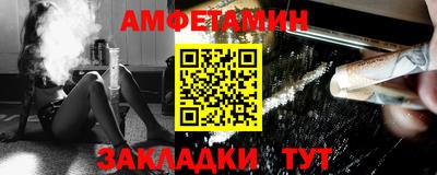 синтетический гашиш Изобильный