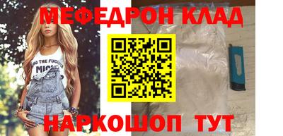 синтетический гашиш Изобильный