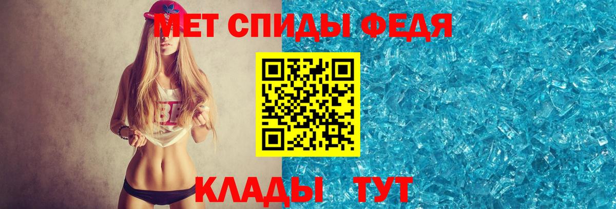 Первитин витя  Первитин витя  Вход с VPN  Кулебаки 